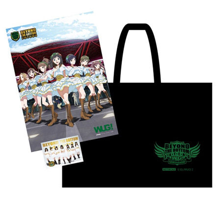 wug1121_00