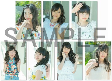 wug0714