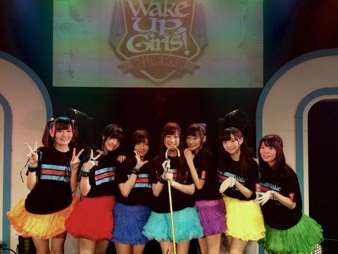 wug0821