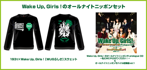 wug1216