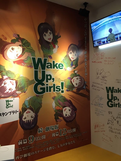 wug0321_03