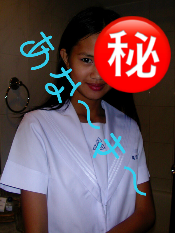 C7945301-C44D-406E-B134-1417E0DE2EF6