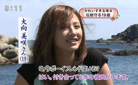 今日保存した最高の画像を転載するスレ 414 [転載禁止]©bbspink.com	xvideo>1本 YouTube動画>13本 ->画像>931枚 