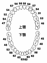 045d3bf7.gif