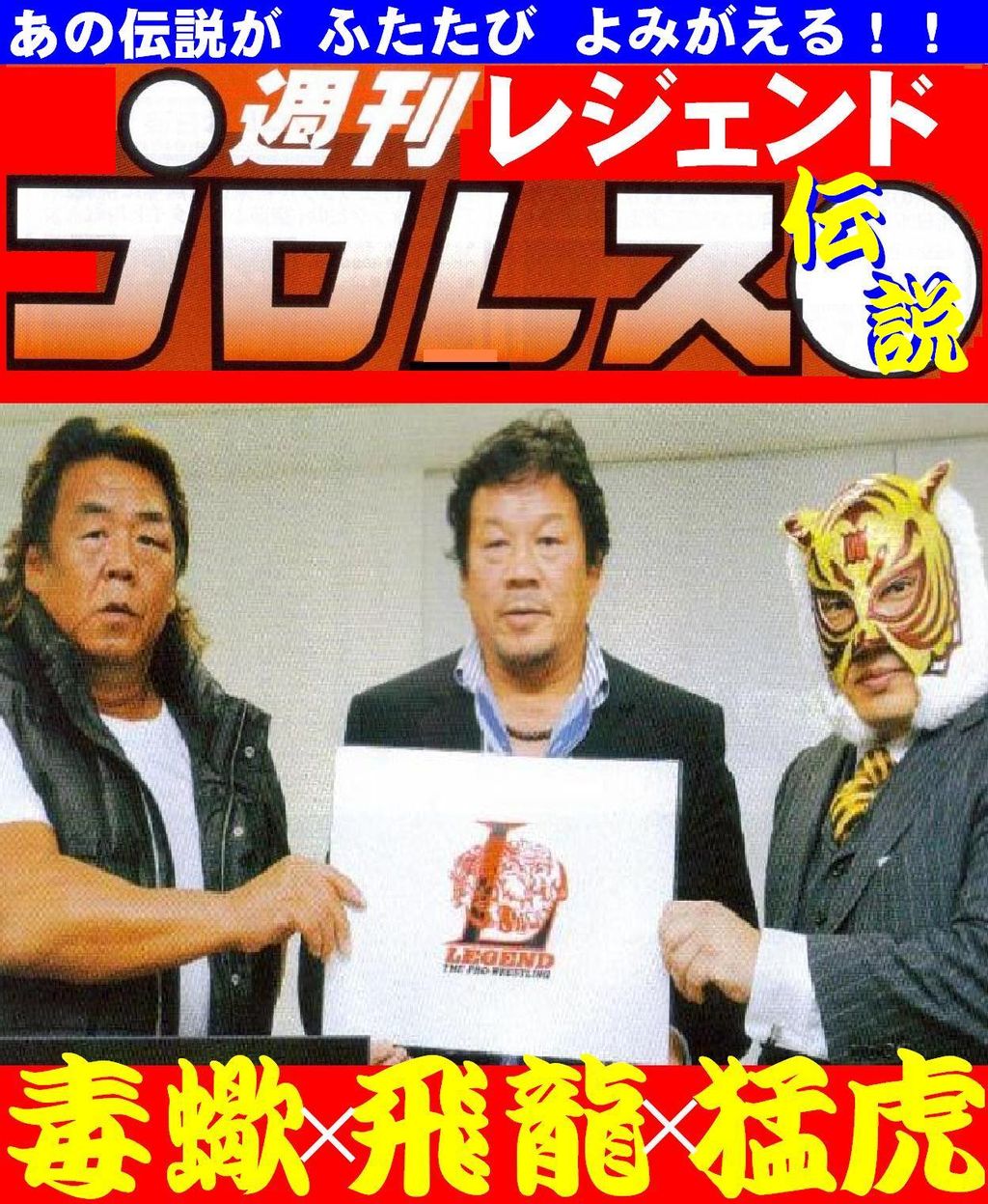 愛嶋リーナ の掲示板投稿写真＆画像