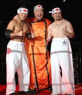 wwe 越中&ケンコバ