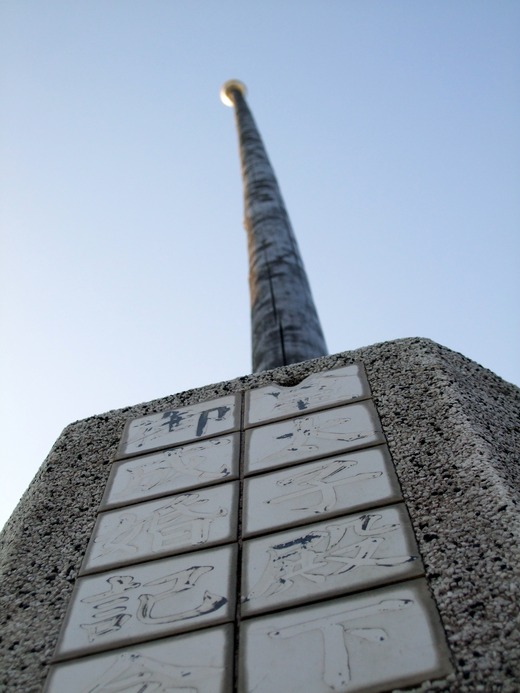a11