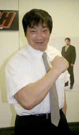 wwe kk
