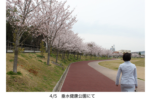 blogIMG_0124のコピー