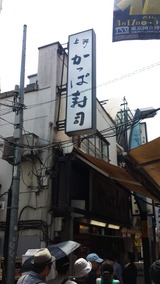 20150502_115512