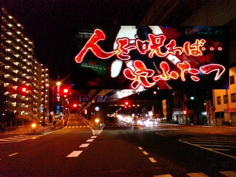 014a80e4.jpg