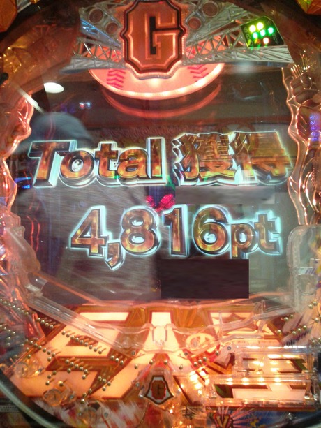 DVC00041