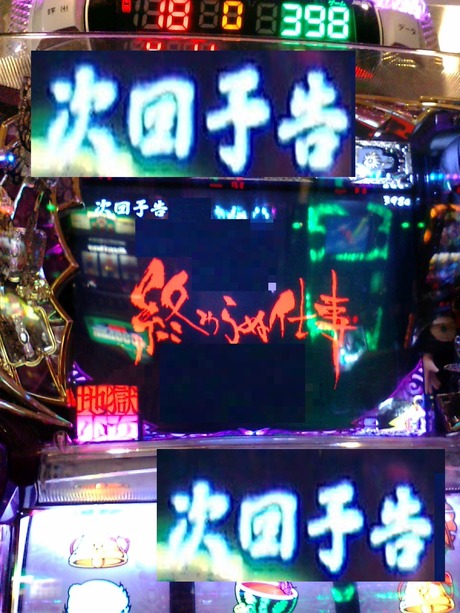 0e990a9d.jpg