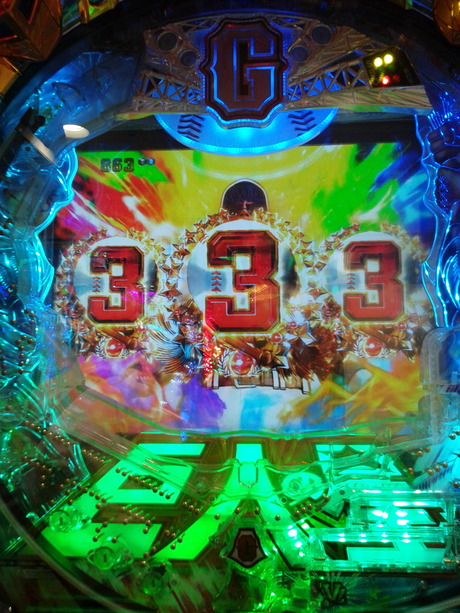 DVC00035