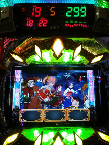 DVC00054