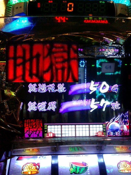4365eaa8.jpg