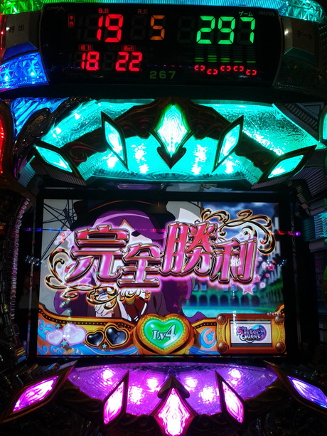 DVC00052