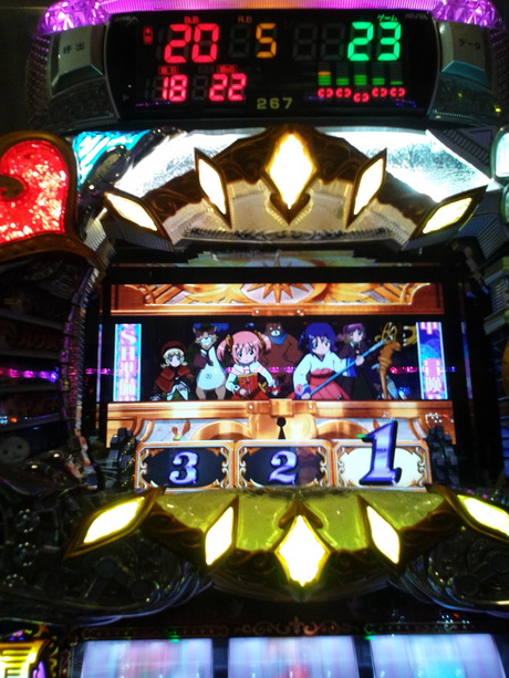 DVC00062