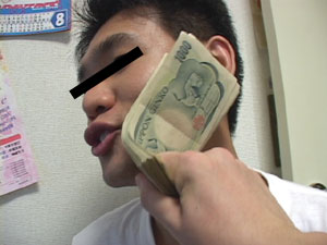 af2d7d1c.jpg