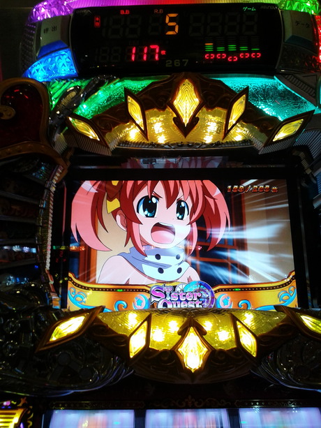DVC00061