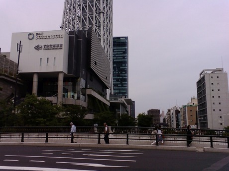 e4ce0129.jpg