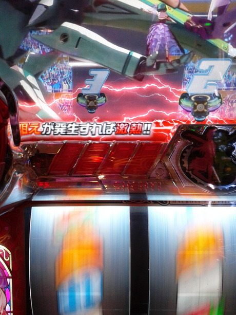 DVC00053