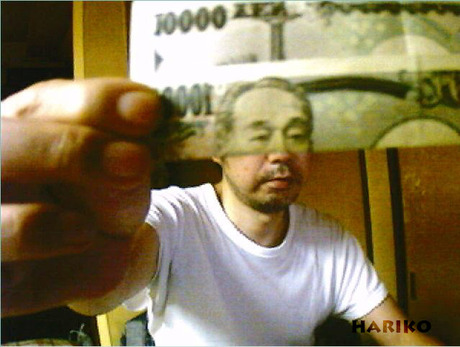 ee4b5c06.jpg