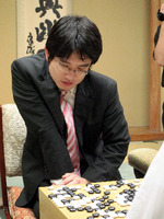 keigo