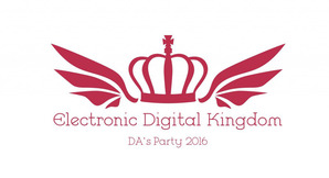 EDK_LOGO2016-1024x556