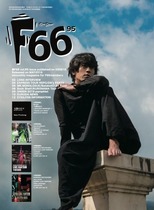 F6695
