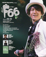 F669899a