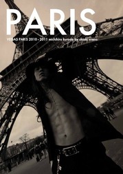 vegasparis