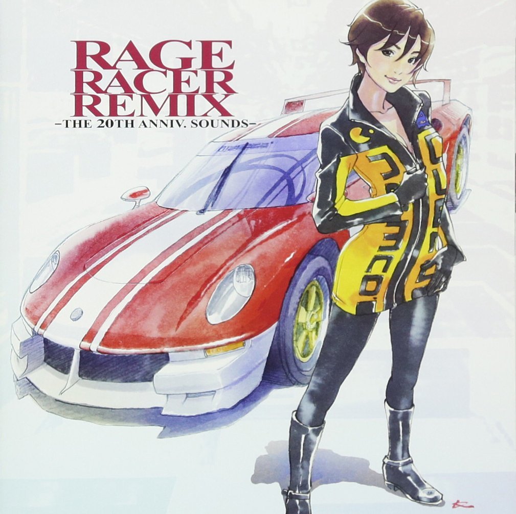 レイジレーサーリミックス -THE 20TH ANNIV. SOUNDS-