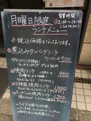 2016-05-16-12-10-04