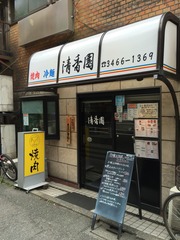 2016-05-16-12-30-43