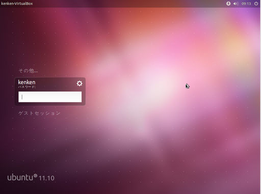 0001login