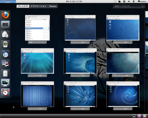 kvm-fedora9-16alpha