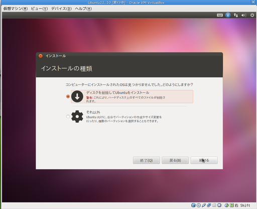 03-disk