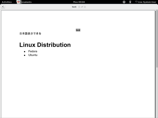 gnome-document-file