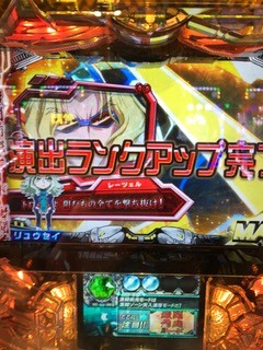 024dd8c6.jpg