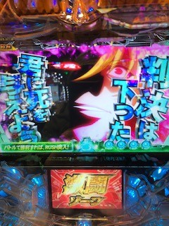 02fe8b94.jpg