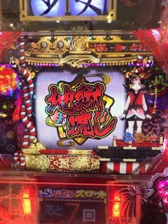 0339e825.jpg