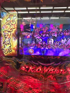 IMG_0961