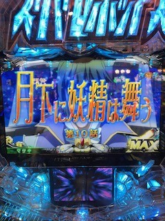 0d79f7c3.jpg