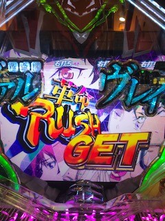 0f0023b9.jpg