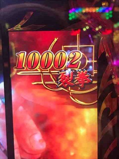IMG_5889