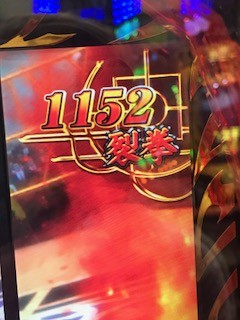 16617764.jpg