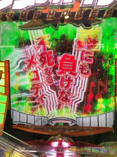 IMG_0997