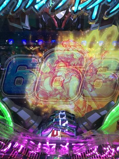IMG_5653