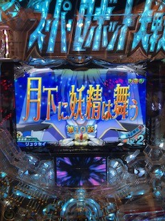 1dbb35d3.jpg